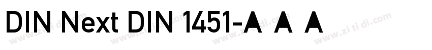 DIN Next DIN 1451字体转换 DIN Next DIN 1451字体转换